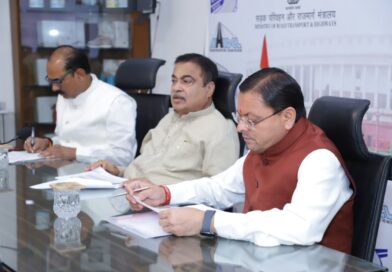 मुख्यमंत्री ने आगामी अर्धकुंभ मेला 2027 के दृष्टिगत हरिद्वार बाईपास परियोजना को समयबद्ध रूप से पूर्ण किए जाने का किया अनुरोध
