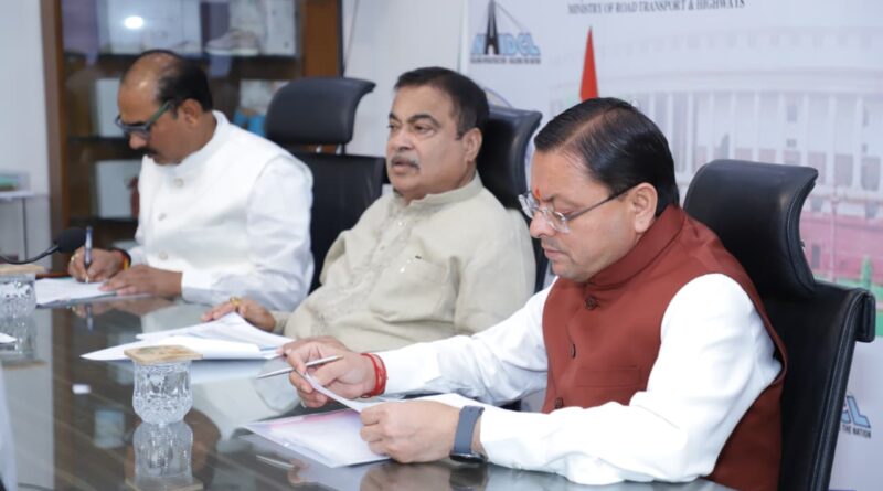मुख्यमंत्री ने आगामी अर्धकुंभ मेला 2027 के दृष्टिगत हरिद्वार बाईपास परियोजना को समयबद्ध रूप से पूर्ण किए जाने का किया अनुरोध