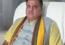 कांग्रेस विधायक की पीएम पर अमर्यादित टिप्पणी की भाजपा ने कड़े शब्दों में भर्त्सना की