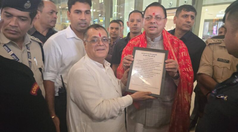 27 प्रवासियों ने 29 पैतृक गांव गोद लेकर शिक्षा, स्वास्थ्य और आजीविका के क्षेत्र में निभाई महत्वपूर्ण भूमिका