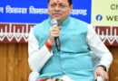 राज्य सरकार ने सरकारी सेवाओं में महिलाओं को 30 प्रतिशत क्षैतिज आरक्षण प्रदान किया……….मुख्यमंत्री