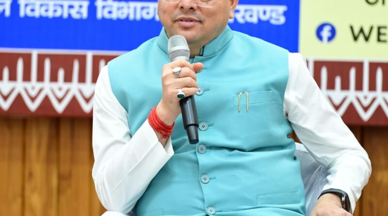 राज्य सरकार ने सरकारी सेवाओं में महिलाओं को 30 प्रतिशत क्षैतिज आरक्षण प्रदान किया……….मुख्यमंत्री