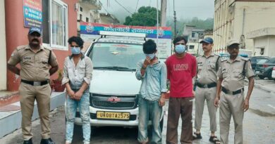 नशे की लत ने पहुंचाया सलाखों के पीछे