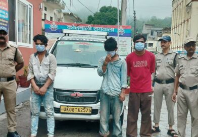 नशे की लत ने पहुंचाया सलाखों के पीछे