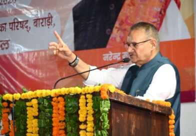 प्रदेश में लगभग तीन लाख महिलाएं लखपति दीदी बन चुकी हैं,………….कैबिनेट मंत्री गणेश जोशी