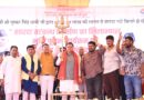 सेवा पखवाड़ा के तहत लगाए गए विभिन्न विभागीय स्टाल: लाभार्थियों ने उठाया लाभ
