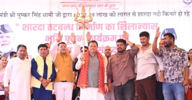 सेवा पखवाड़ा के तहत लगाए गए विभिन्न विभागीय स्टाल: लाभार्थियों ने उठाया लाभ