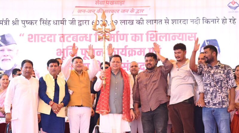 सेवा पखवाड़ा के तहत लगाए गए विभिन्न विभागीय स्टाल: लाभार्थियों ने उठाया लाभ