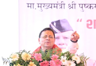 ‘जन-जन की सरकार, जन-जन के द्वार अभियान के तहत 11 हजार से अधिक लोगों को किया गया लाभान्वित