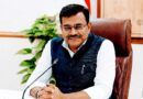 मुख्य सचिव ने सभी विभागों को अपने प्रोजेक्ट अगले तीन दिन में पोर्टल पर अपलोड किए जाने के दिए निर्देश