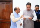 उत्तरकाशी के चिन्यालीसौड़ मे खुलेगा सेंट्रल स्कूल,सीएम ने दिया आश्वासन: चौहान