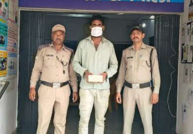 अभियुक्त के कब्जे से घटना में छीना गया मोबाइल हुआ बरामद