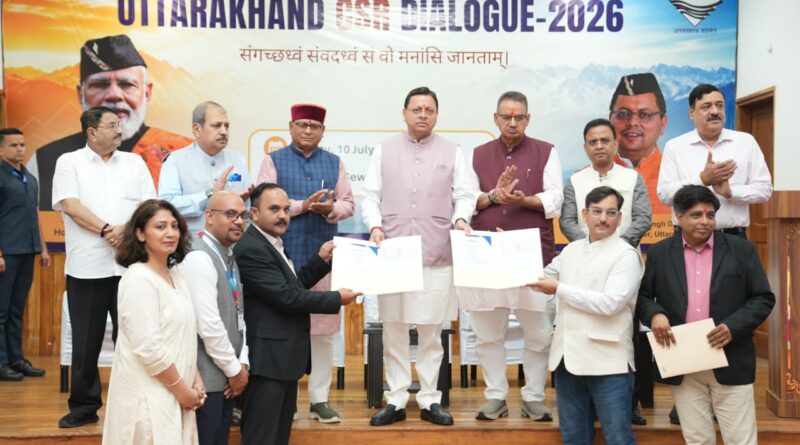 बीते वर्षों में 200 से अधिक भ्रष्ट अधिकारियों और कर्मचारियों के खिलाफ कड़ी कार्यवाही की…………पुष्कर सिंह धामी