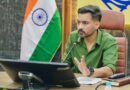 शासन से हरी झंडी मिलते ही लाभार्थियों का चयन पूरी पारदर्शिता और तय मानकों के आधार पर किया जाए…………….डीएम