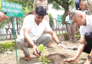 एसएसपी ने वृक्षारोपण कर दिया पर्यावरण संरक्षण का संदेश