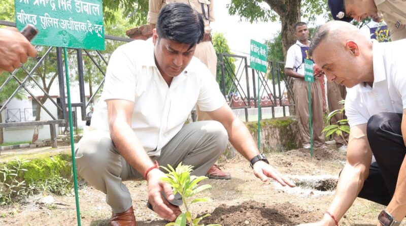 एसएसपी ने वृक्षारोपण कर दिया पर्यावरण संरक्षण का संदेश