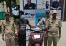 वाहन चोरी की घटना को अजांम देने वाले शातिर अभियुक्त को पुलिस ने किया गिरफ्तार