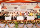 महाकुंभ-2027 एवं कांवड़ यात्रा की तैयारियों को मिलेगी नई गति, स्थानीय अर्थव्यवस्था को भी मिलेगा प्रोत्साहन