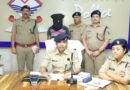 लगभग 30 लाख रुपये मूल्य की 48.55 ग्राम MDMA तथा 40.75 ग्राम स्मैक हुई बरामद