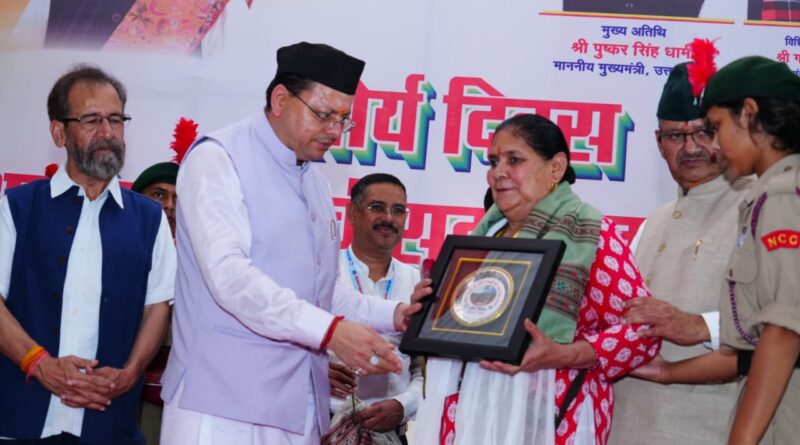 राज्य सरकार अग्निवीरों के उज्ज्वल भविष्य के लिए उठा रही ठोस कदम