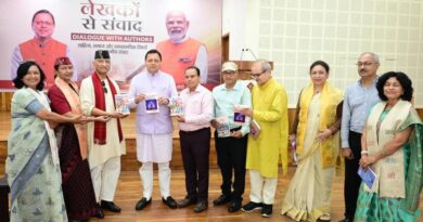 राज्य सरकार उत्तराखंड भाषा संस्थान के माध्यम से प्रदेश के पुराने, बिखरे एवं अप्रकाशित साहित्य के संग्रह, संरक्षण और प्रकाशन का कर रही कार्य