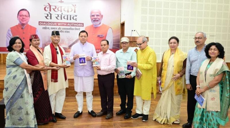 राज्य सरकार उत्तराखंड भाषा संस्थान के माध्यम से प्रदेश के पुराने, बिखरे एवं अप्रकाशित साहित्य के संग्रह, संरक्षण और प्रकाशन का कर रही कार्य