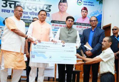 राज्य सरकार केवल परिवहन व्यवस्था को आधुनिक बनाने तक सीमित नहीं है, बल्कि उत्तराखण्ड को हरित विकास के राष्ट्रीय मॉडल के रूप में स्थापित करने की दिशा में कर रही कार्य