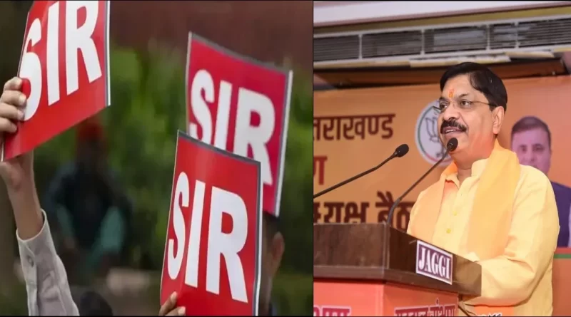 निर्वाचन प्रक्रिया में पारदर्शिता से घबरा रही कांग्रेस