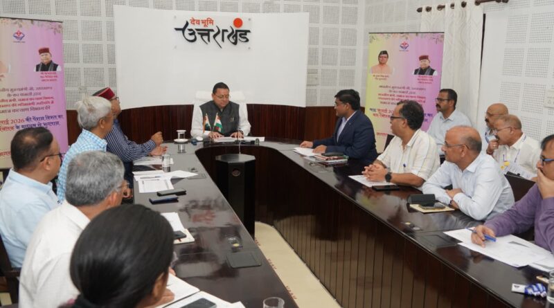 जुलाई 2026 में विभिन्न पेंशन योजनाओं के तहत कुल 9,87,017 लाभार्थियों को पेंशन का दिया गया लाभ