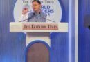 विकास, निवेश और सुशासन से अग्रणी बन रहा उत्तराखण्ड………….मुख्यमंत्री