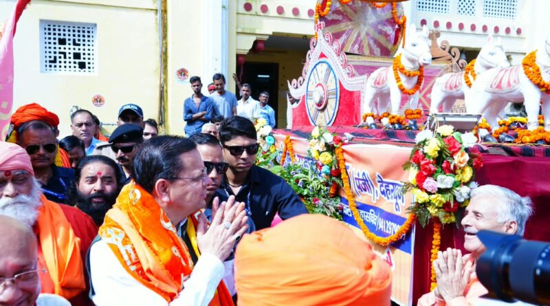 मुख्यमंत्री ने पूजा-अर्चना कर प्रदेश की सुख-समृद्धि एवं खुशहाली की कामना की