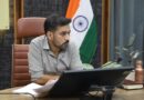 लक्ष्य से पीछे चल रहे विभाग बनाएं तत्काल कार्ययोजना, हर माह होगी प्रगति की समीक्षा