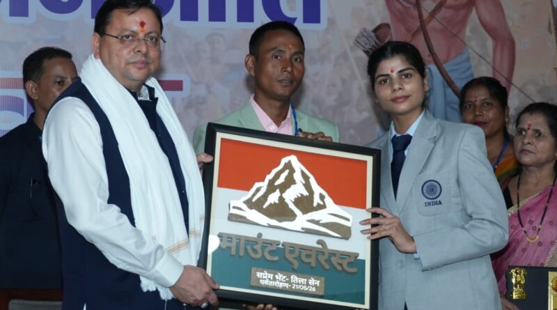 राज्य सरकार गुणवत्तापूर्ण शिक्षा उपलब्ध कराने के लिए कर रही निरंतर कार्य