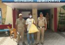 चोरी की घटना को अंजाम देने वाले अभियुक्त को पुलिस ने किया गिरफ्तार