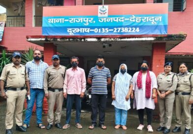 सौदे की पूरी रकम न मिलने पर गढ़ी थी नाबालिग के अपहरण की झूठी कहानी