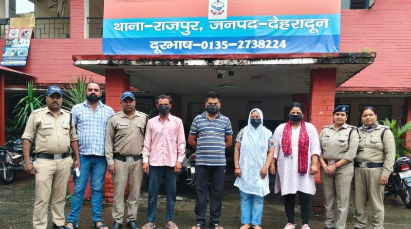 सौदे की पूरी रकम न मिलने पर गढ़ी थी नाबालिग के अपहरण की झूठी कहानी