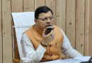 ग्रामीणों ने दूरभाष पर मुख्यमंत्री श्री पुष्कर सिंह धामी को बताई समस्या