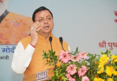 प्रदेश सरकार एक ऐसा उत्तराखंड बनाना चाहती है, जहां किसी भी युवा को रोजगार के लिए पलायन ना करना पड़े………………..मुख्यमंत्री