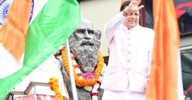 राष्ट्रभक्ति की भावना देवभूमि के कण-कण में बसी