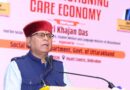 वर्ष 2011 की जनगणना के अनुसार देश में 60 वर्ष से अधिक आयु के लोगों की संख्या 10.38 करोड़ थी, जो कुल आबादी का लगभग 8.6 प्रतिशत थी