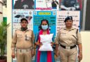 01 किलो 648 ग्राम गांजा हुआ बरामद