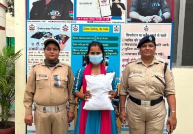 01 किलो 648 ग्राम गांजा हुआ बरामद