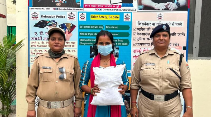 01 किलो 648 ग्राम गांजा हुआ बरामद