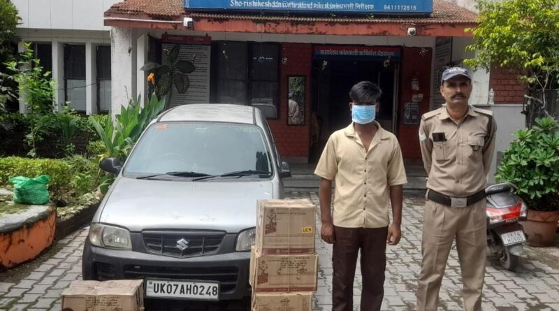 तस्करी में प्रयुक्त कार व स्कूटी को पुलिस ने किया सीज