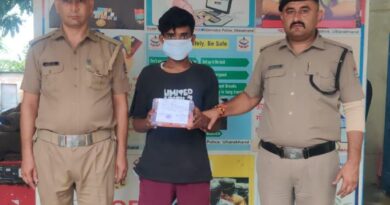 चोरी की घटना में चोरी किया गया मोबाईल हुआ बरामद