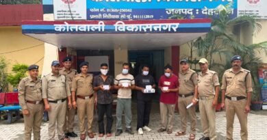 अंतरराज्यीय ठग गिरोह चढ़ा दून पुलिस के हत्थे