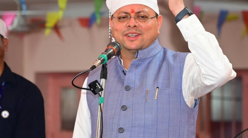 धार्मिक स्थलों के पुनर्निर्माण और रोपवे परियोजनाओं से आसान होगी तीर्थयात्रा