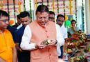 त्योहारों का समय स्थानीय उत्पादों को प्रोत्साहित करने का महत्वपूर्ण अवसर