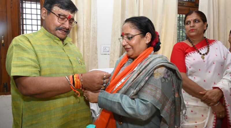 रक्षा बंधन भाई-बहन के बीच प्रेम, स्नेह, विश्वास और समर्पण का प्रतीक