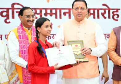 मुख्यमंत्री ने विद्यार्थियों से बड़े सपने देखने और उन्हें पूरा करने के लिए मेहनत, अनुशासन एवं दृढ़ संकल्प के साथ आगे बढ़ने का किया आह्वान